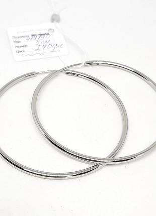 Позолоченные серьги-кольца, белая позолота, сережки, родий, 5 см