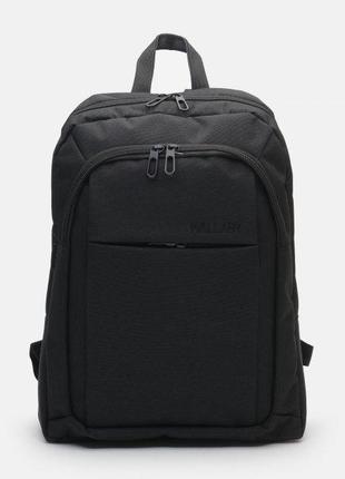 Міський рюкзак з відділом для ноутбука до 16" Wallaby 156 чорний