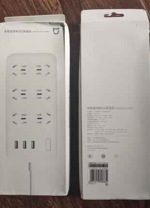 Подовжувач, мережевий фільтр Xiaomi 1,8 м 6-розетки + 3 USB