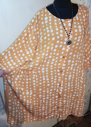 Женственная,горчичная блузка-туника в горошек,большого размера...