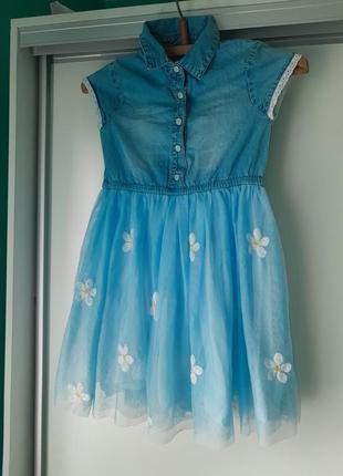 Комбинированное платье для принцессы/юбка -сетка с нашивками