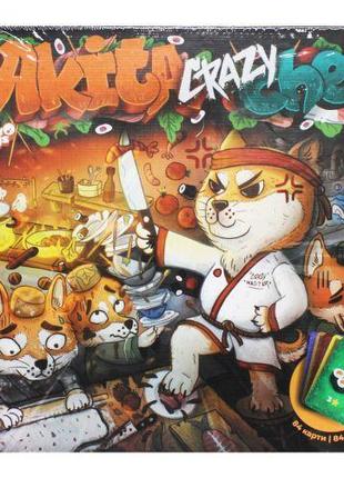 Настольная игра "Akita Crazy Chef"