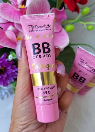 Bb-крем для лица с коллагеном top beauty bb cream collagen spf...