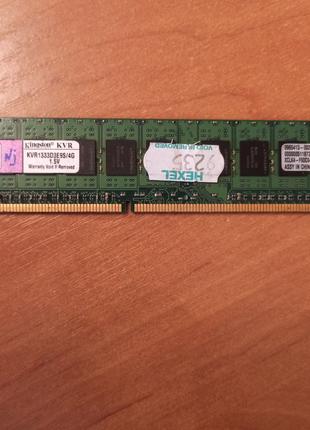 Пам'ять ОЗП Kingston DDR3-1333 4096 MB PC3-10600 ECC (KVR1333D3E9
