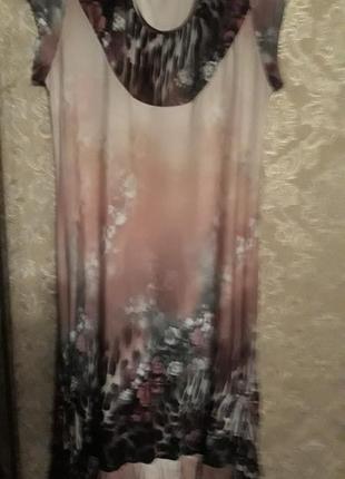 Распродажа шикарное платье в нюдовом цвете