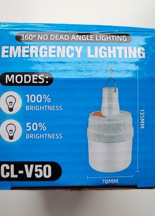 Кемпинговая лампа с крючком CL-V50