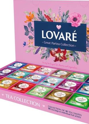 Колекція чаю Lovare Great Partea Collection Асорті 18 видів по 5