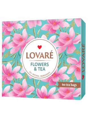 Lovare Assorti Tea колекція пакетованого чаю 12 видів по 5 штук в