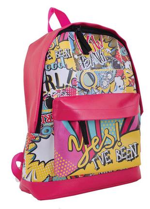 Рюкзак шкільний підлітковий для дівчинки ST-15 Yes Wow 553514