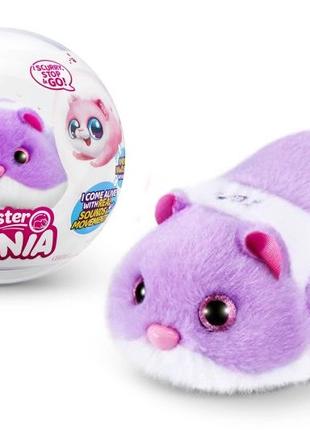 Забавный хомячок Pets alive S1 фиолетовый, интерактивная игрушка