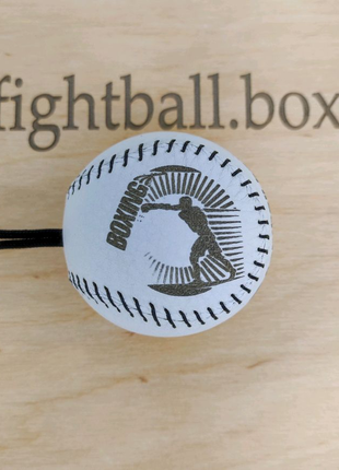 Файт болл бокс файтбол мяч для бокс reflexball тренажёр fightball