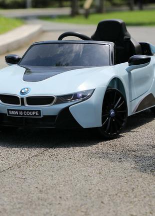 Детский электромобиль BMW I8 COUPE (белый цвет)