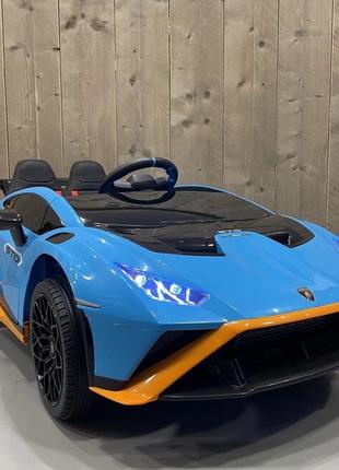 Детский электромобиль Lamborghini Huracan STO (синий цвет) с д...