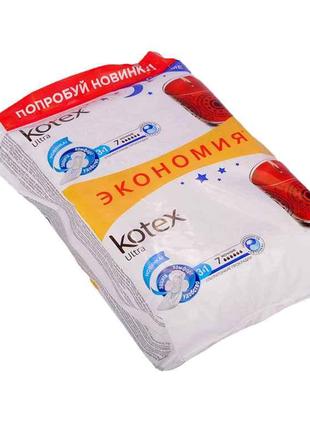 Прокладки гігієнічні 6 кр Ultra Night Duo 14шт. ТМ KOTEX