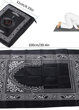 Молитвенный коврик,, исламский принт 60х100 с компасом и сумкой