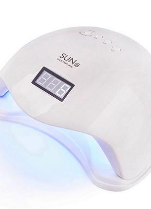 Лампа для манікюру SUN 5 White 48 W UV/LED, Біла/ Лампа для ге...