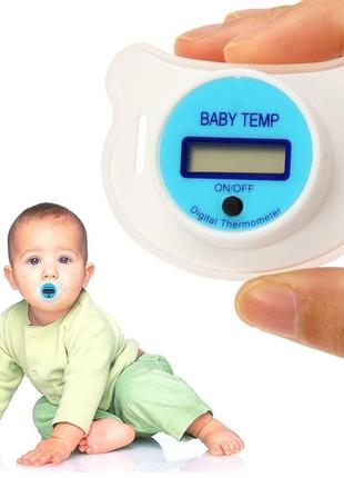 Электронный термометр-соска BABY TEMP NJ-347 / Пустышка детска...