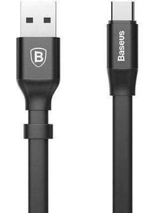 Кабель Baseus Nimble Portable Cable USB to Type-C 0.23m Black