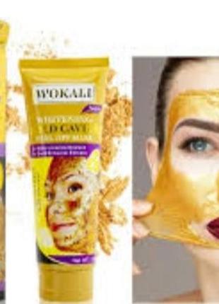 Золота маска для обличчя wokali whitening gold caviar peel off...