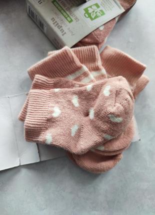 Комплект нежно-розовых носков от lupilu