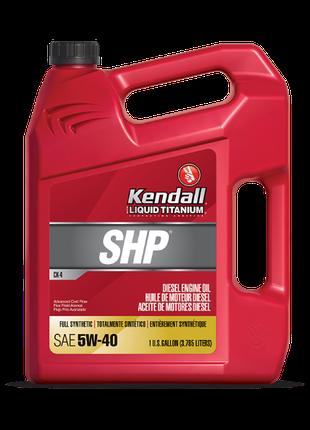 Kendall SHP Diesel 5W-40 Full Synthetic моторное масло (3,785л)