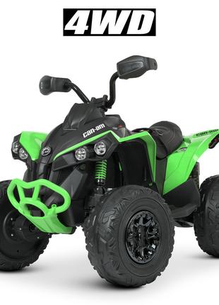 Детский квадроцикл MAVERICK Can-Am 4WD (зеленый цвет) c пульто...