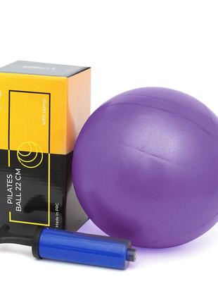 Мяч для пилатеса, йоги, реабилитации Cornix MiniGYMball 22 см ...