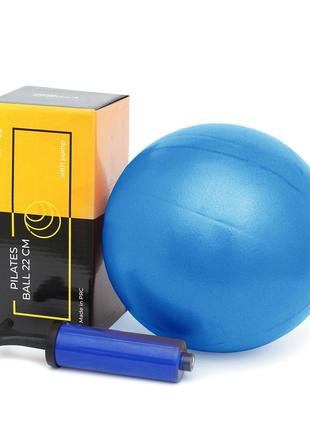 Мяч для пилатеса, йоги, реабилитации Cornix MiniGYMball 22 см ...