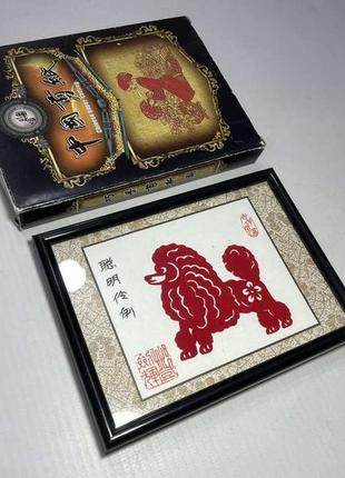Картина в китайському стилі, chinese paper cutting, як нова!
