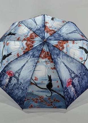 Шикарный сатиновый зонт полуавтомат