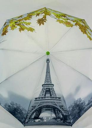 Зонт полуавтомат с эйфелевой башней
