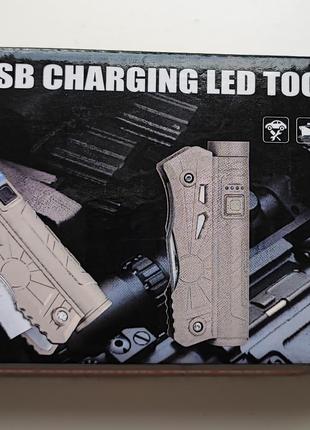 Мультитул с фонарем Power Bank X-Balog BL-LF-800 USB