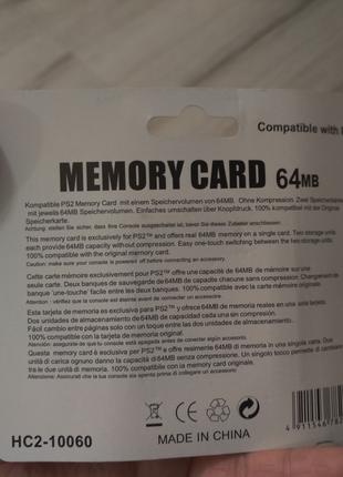 Картка пам'яті Sony Playstation 2 64 мб для збереження ігор