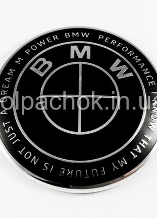 Эмблема BMW M 50 Year Anniversary F10/E81/F07/E63 51147057794 ...