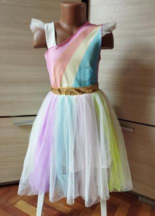 Карнавальное платье радуга единорог единорожка