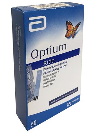 Тест-смужки Optium xido, 50 шт