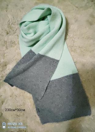 Oliver bonas шарф мятнозеленый- серый, длинный, шерсть кашемир