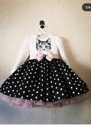 Невероятно красивое нарядное платье с котиком