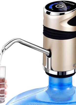 Помпа для воды Automatic Water Dispenser XL-129