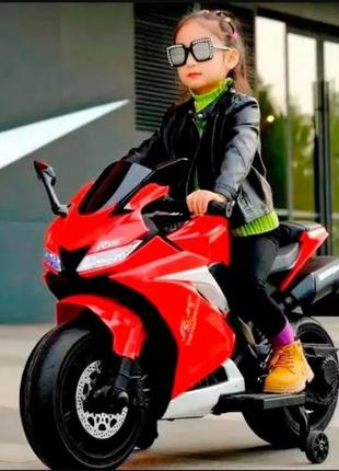 Детский электромотоцикл Yamaha (красный цвет, 45W, 12V9AH)