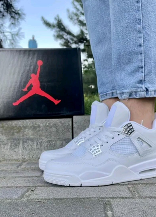 Jordan 4 Retro Metallic Silver