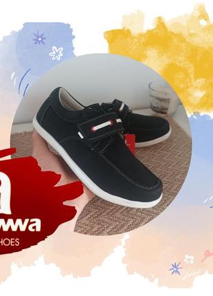 Мокасіни для хлопчика туфлі в школу тмapawwa 31-33-34