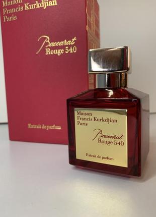 Распив mf kurkdjian baccarat rouge 540 extrait de parfum