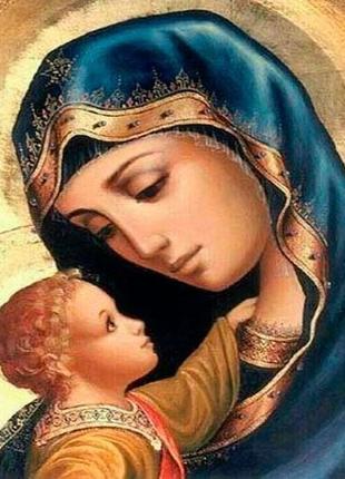 Алмазная мозаика," Икона Матерь Божья с младенцем Иисусом", 30...