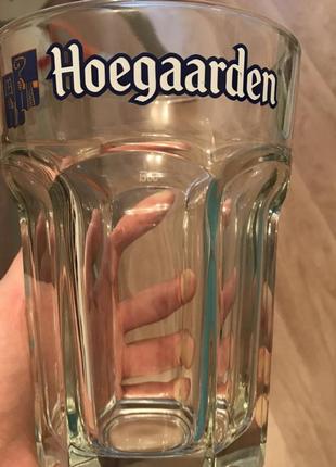 Пивной бокал Хугарден (Hoegaarden) 0.5 л Оригинал