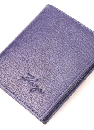 Стильний чоловічий гаманець із натуральної шкіри KARYA 21060 С...