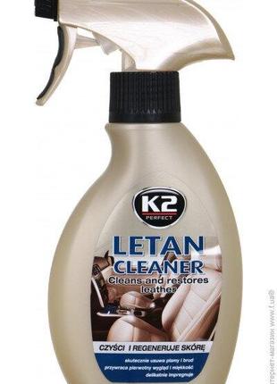 Средство K2 LETAN CLEANER 250ml Очисник шкіри