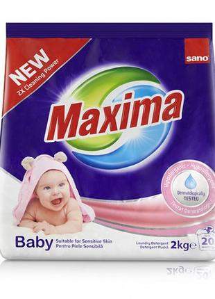 Стиральный порошок Sano Maxima Baby для детской одежды и людей...