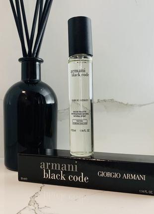Мужские духи giorgio armani black code парфюмированная вода 33...