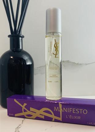 Жіночі парфуми yves saint laurent manifesto l'elixir 33ml (ів ...
